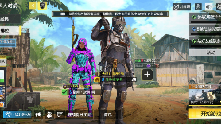 喜欢关注一下吧