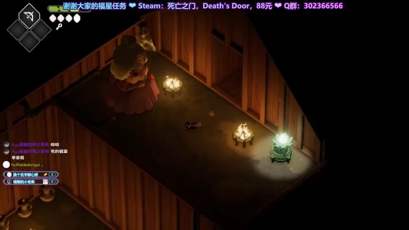 【2021-07-28 12点场】阿愈Ayu：愈❥»今天是早间党的胜利