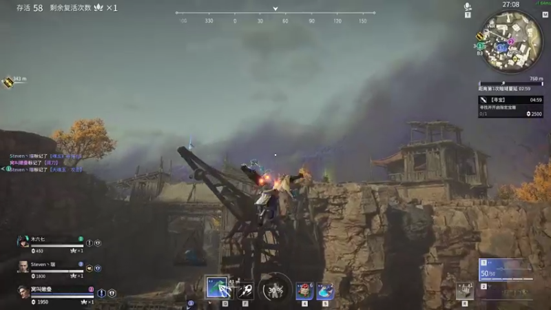 【2021-07-28 16点场】东旭东旭呀：看我的认真操作!