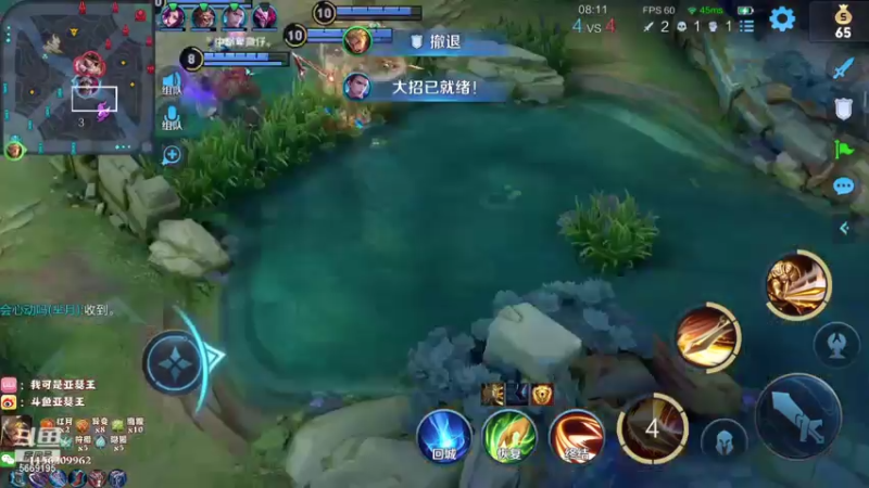 【2021-07-28 02点场】亚瑟王丶Z：巅峰赛2157冲2200 9点再接着巅峰