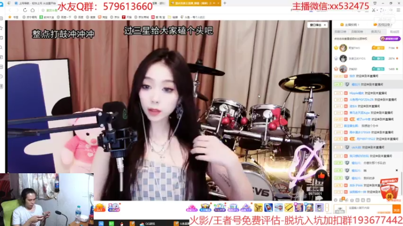 【2021-07-28 18点场】奶瓶lxx：版本答案：西瓜山河豚鬼