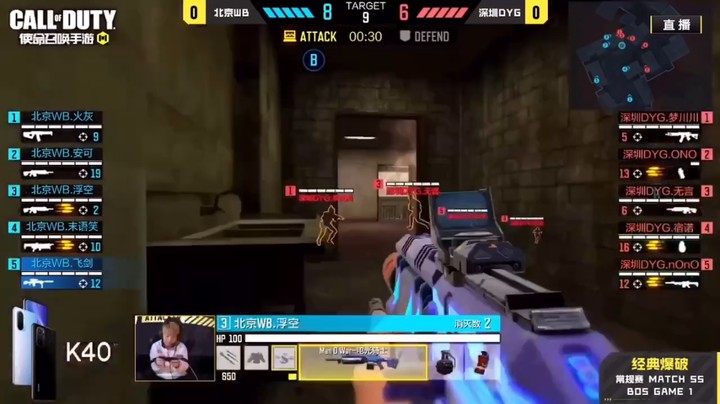 瞬间变成一对四，nOnO太难了