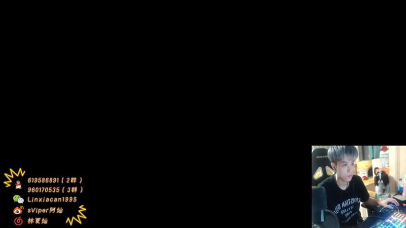 【2021-07-28 19点场】sViper丶阿灿：阿灿：心平气和且游戏