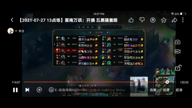 能不能吃一下啊