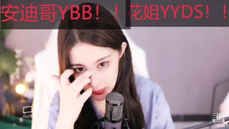 【2021-07-28 03点场】果冻cc007：世间所有的相遇都是久别重逢～