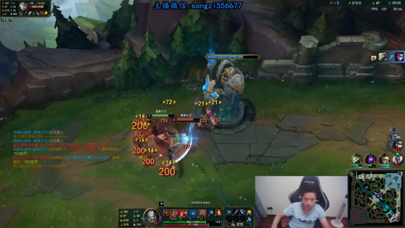 【2021-07-28 05点场】douyu丶松子：蛮王：版本T0 选到=包赢