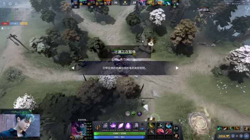 【2021-07-24 07点场】清清清清倾：绝不可能输的直播间！