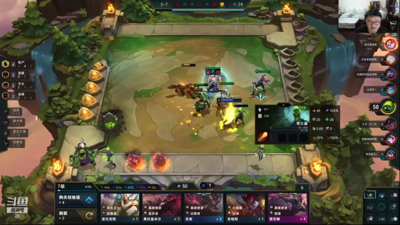 【2021-07-27 23点场】教练JoKer：今天IGTES SNV5 LNGRW