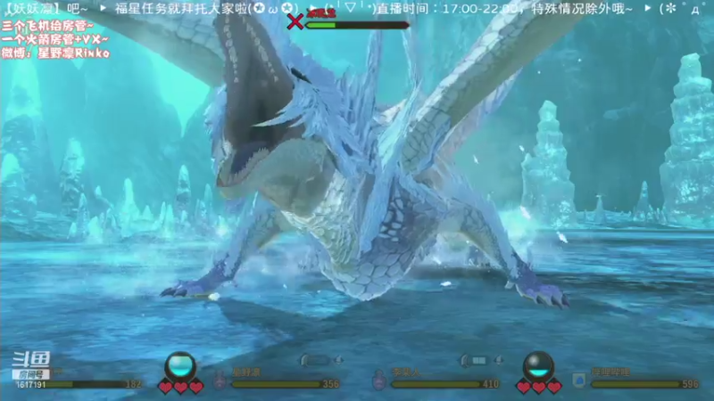 【2021-07-27 19点场】星野凛丶：今天也是孵蛋的一天！（*╹▽╹*)