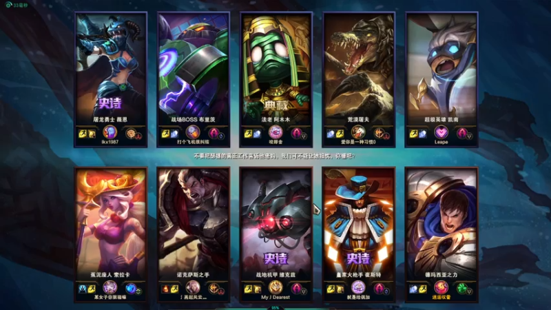 【2021-07-28 14点场】双木zzz：网络一线牵 关注点一点 嘻