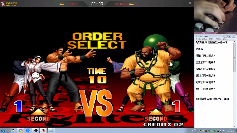 【格斗游戏】战神_河池VR的精彩时刻 20210728 13点场