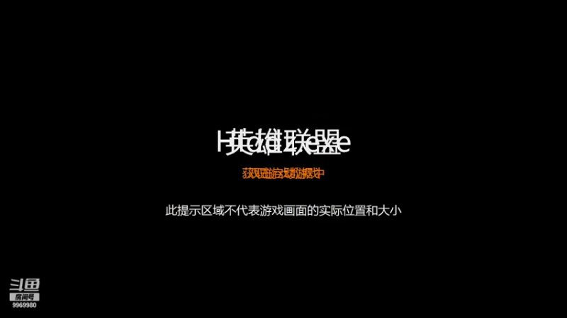 【2021-07-28 12点场】一起走花路ba：爆杀流塞拉斯