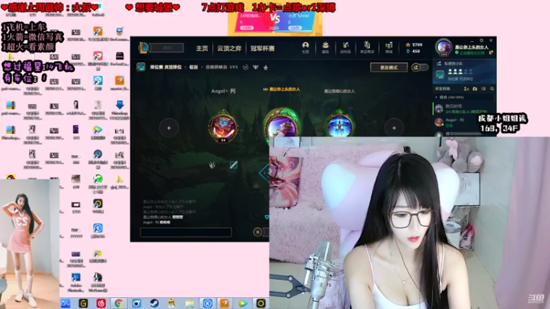 【2021-07-27 20点场】34f软绵绵的兮兮猫：168成都黑长直在线求保护~~