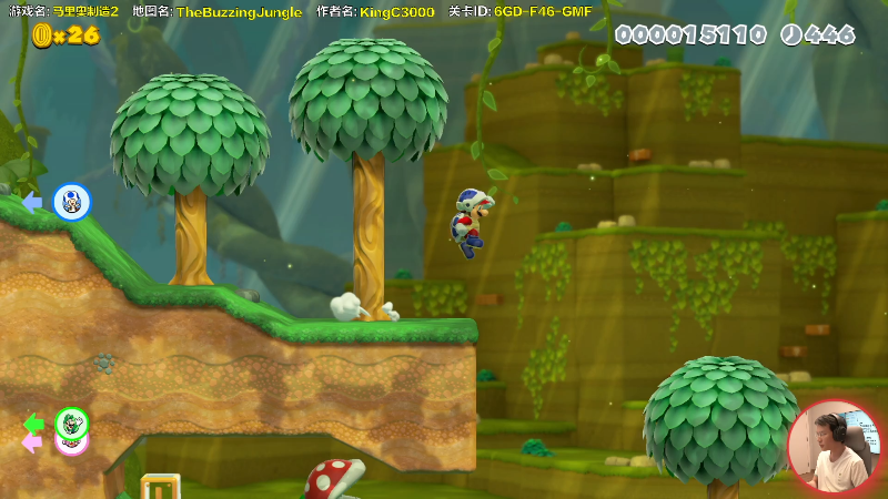 【马里奥制造】超级小桀的精彩时刻 20210728 14点场