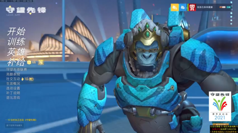 【2021-07-27 23点场】训练把场机器人：机器人：全能主T