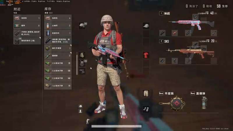 【2021-07-27 22点场】达达达达立立：一见你，就笑；一见，你就笑