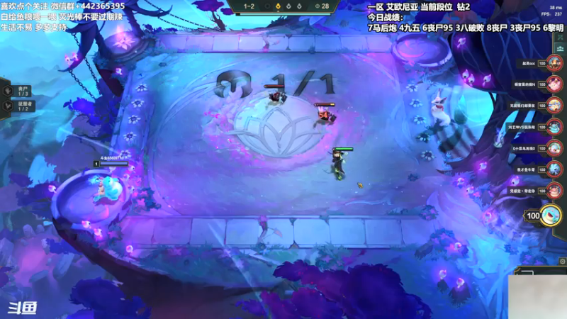 【2021-07-26 15点场】懵逼的小懵逼：新版本冲分 通宵