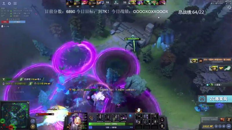 【2021-07-27 21点场】ZC陈笑风：中单冰龙！光速上个8K！