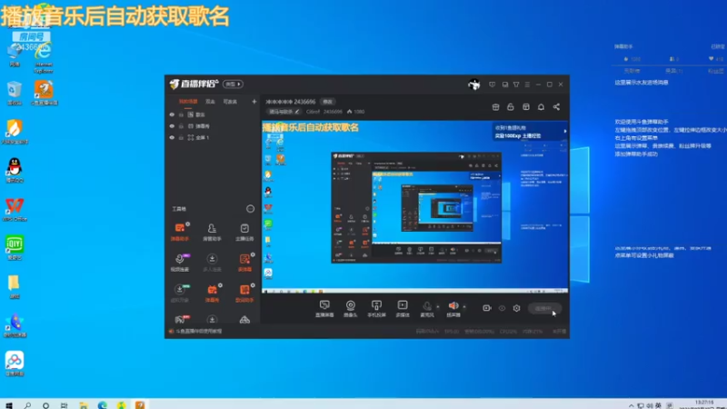 【2021-07-27 13点场】Ci6rof：冲冲冲冲冲 2436696