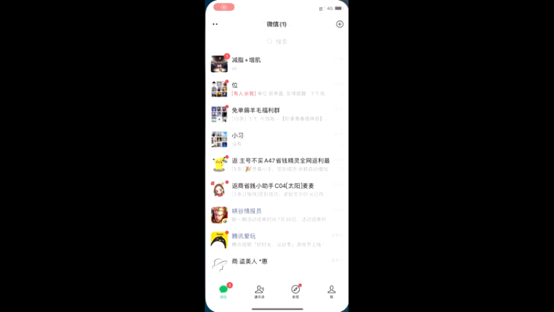 【2021-07-27 11点场】凌月电竞888：净化新篇章 减脂增肌忆江南 练英雄不错！