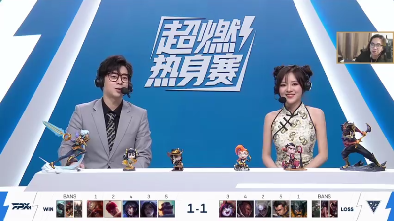 【2021-07-27 20点场】主任5748：国服我居然上电视了？！