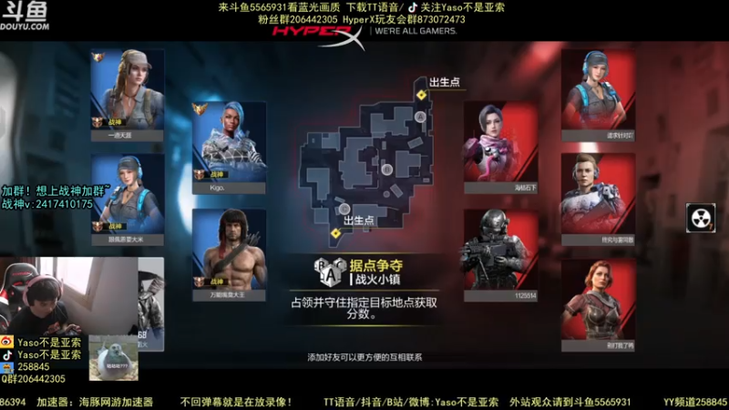 使命召唤手游2021-07-28 11-17录像