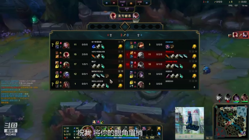 【2021-07-28 11点场】罢南万顷：开搞 五黑骚套路