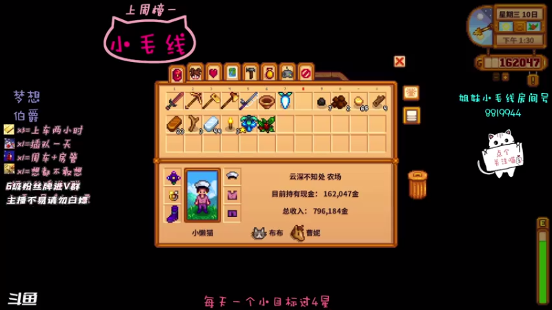 【2021-07-27 04点场】小懒猫爱吃鸡：北美憨憨等你来看搞笑操作