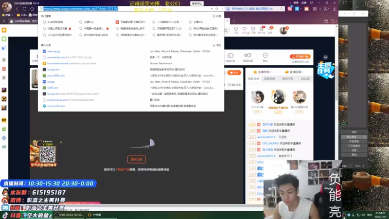 【2021-07-27 21点场】空大的劫zz：中一劫一区大师局教学，输了送50