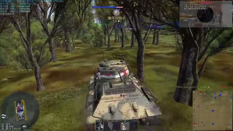 【2021-07-27 01点场】战争雷霆老铁：【战争雷霆】风雨同舟，河南加油！