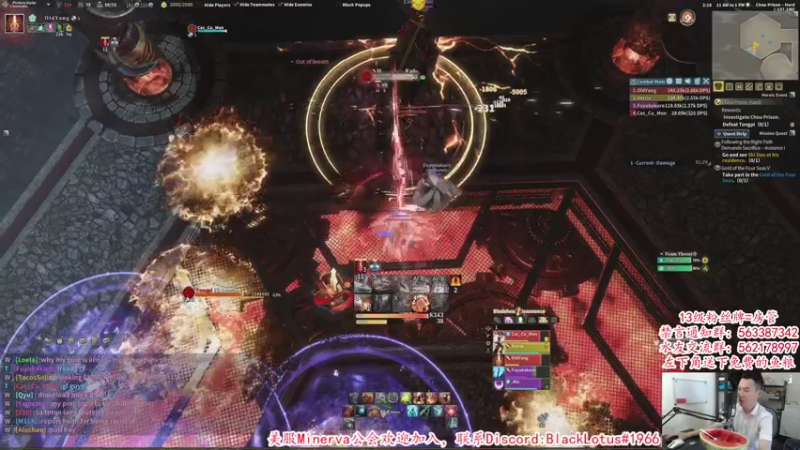 【2021-07-28 14点场】老杨怪：古剑好玩，内容丰富玩法多！