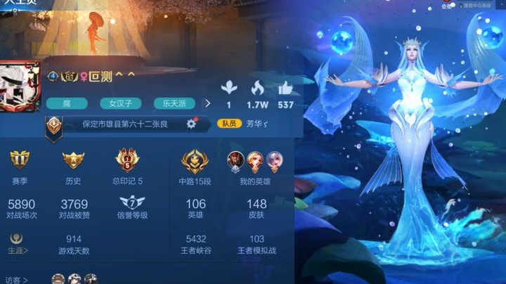快来找我玩呀