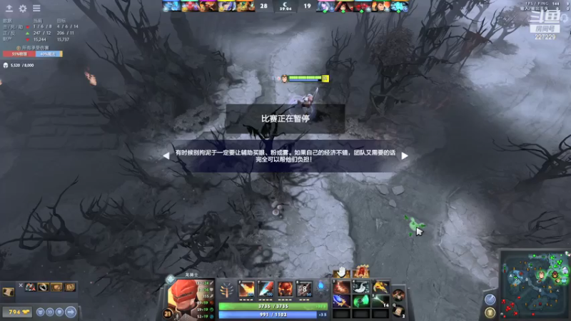 【2021-07-28 20点场】老鸡奇遇记：大分！！！！