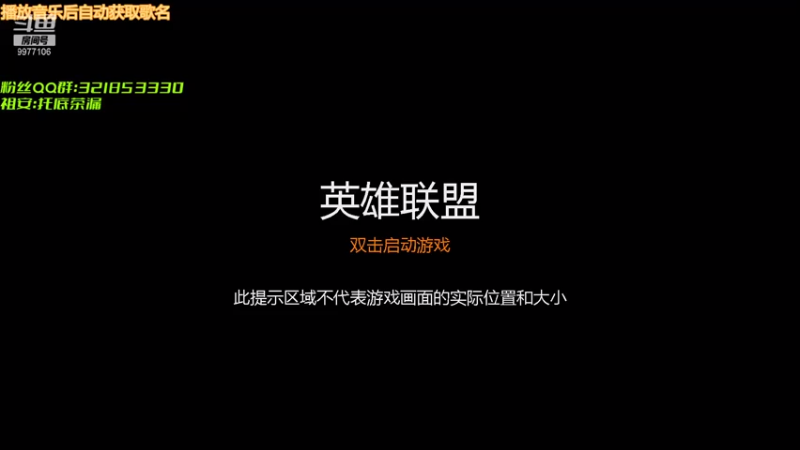 【2021-07-26 14点场】太没用了呀：【煤油】今日福利加班一天