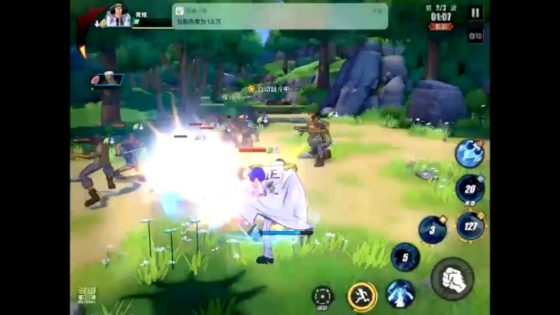 【2021-07-27 12点场】晴天冰淇淋c：海军上校青雉