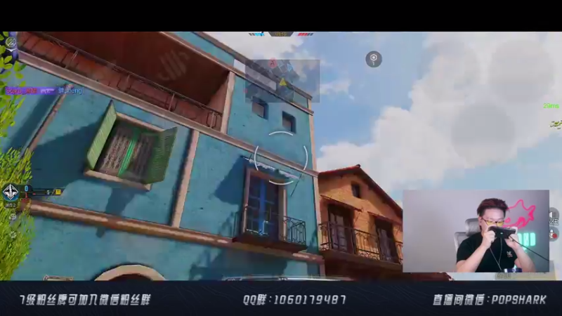 【2021-07-28 01点场】皮皮鲨FPS：家 人 们 我 来 了