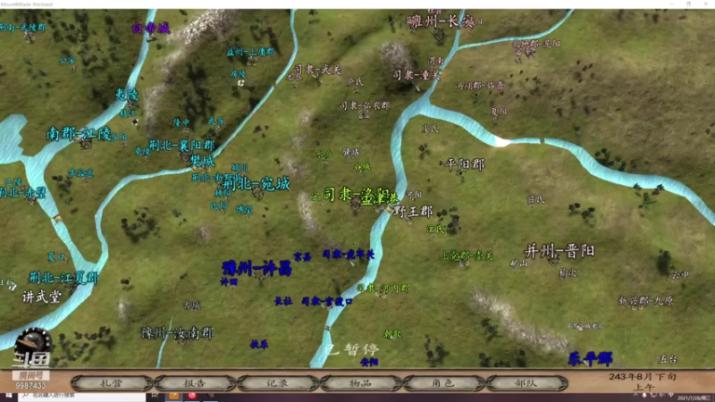 【2021-07-28 15点场】xyzAx佐：面对疾风吧！三国