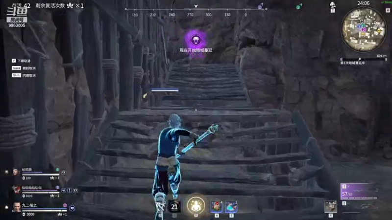 【2021-07-28 04点场】九二楷之丶92K：随缘播～～ 9863005