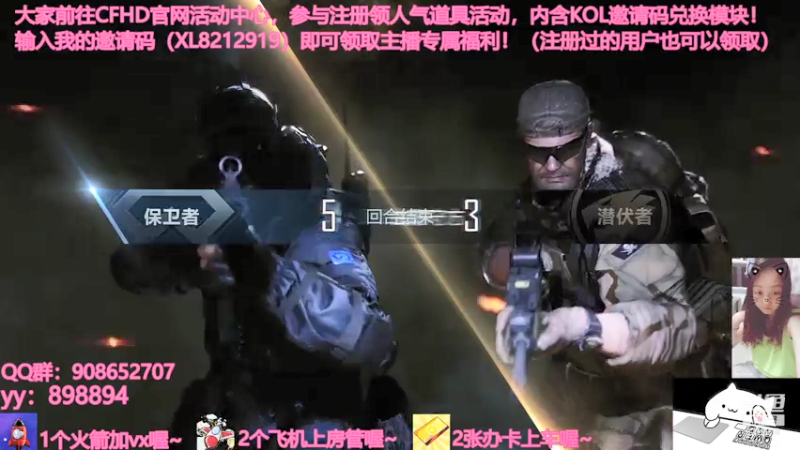 【2021-07-28 21点场】一只小小流浪猫：小菜鸟出没，请注意！！！