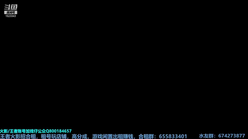 【2021-07-28 18点场】VanGogh浪子：浪子：月底啦