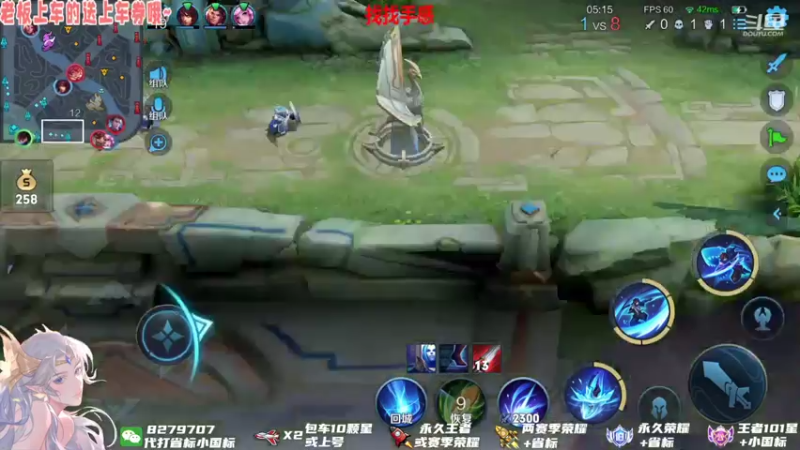 【2021-07-27 15点场】绪伦gg：绪伦：小葵花貂蝉课堂开课啦