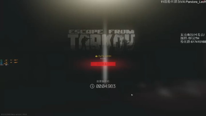 【解说TH】10杀撤离，也简简单单吧