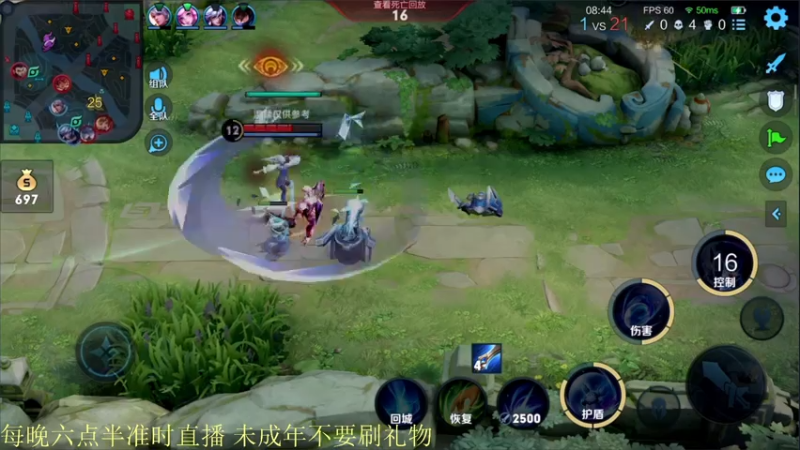 【2021-07-28 20点场】骚白：骚白全能秀系列
