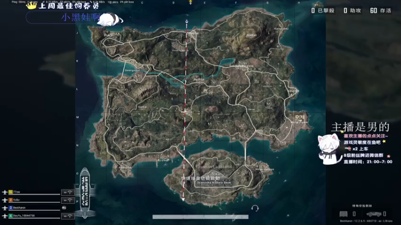 【2021-07-27 04点场】小徐813：轻语集团 金牌工具人 千场kd5.5