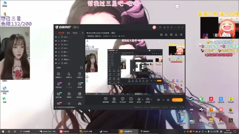 【2021-07-28 19点场】王艺琳OvO：❤️有车位❤️山东妹子在线挨揍