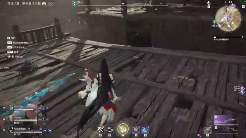 【2021-07-28 06点场】最恶之劍：大伙儿晚上好，启动了！