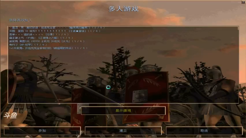 【2021-07-26 21点场】西毒的直播间：西毒罗马的专业躺赢复兴之路，你懂的