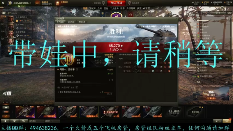 【2021-07-28 14点场】暗夜幽霊：幽霊-囤十个小目标