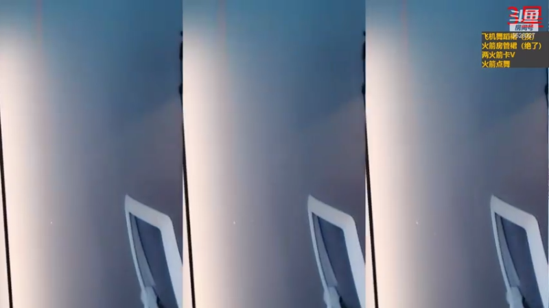 【小a懿 舞蹈】07-27 22:09