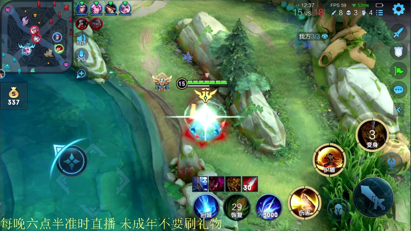 【王者荣耀】骚白的精彩时刻 20210728 22点场